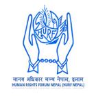 HURF Nepal icono