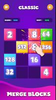 2048 imagem de tela 1