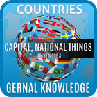 World Countries General Knowle icon