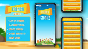 French Short Stories الملصق