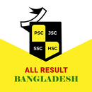 All Exam Results (মার্কশিট সহ) APK