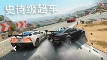 安卓TV安装Rebel Racing 截图 1