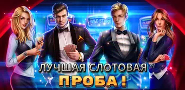 Slot Machines Casino - Слоты!