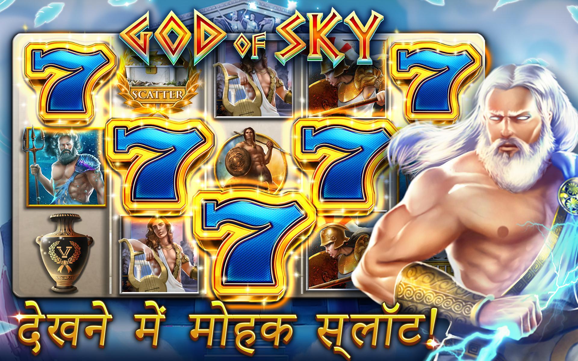 Paytm poker Paytm poker