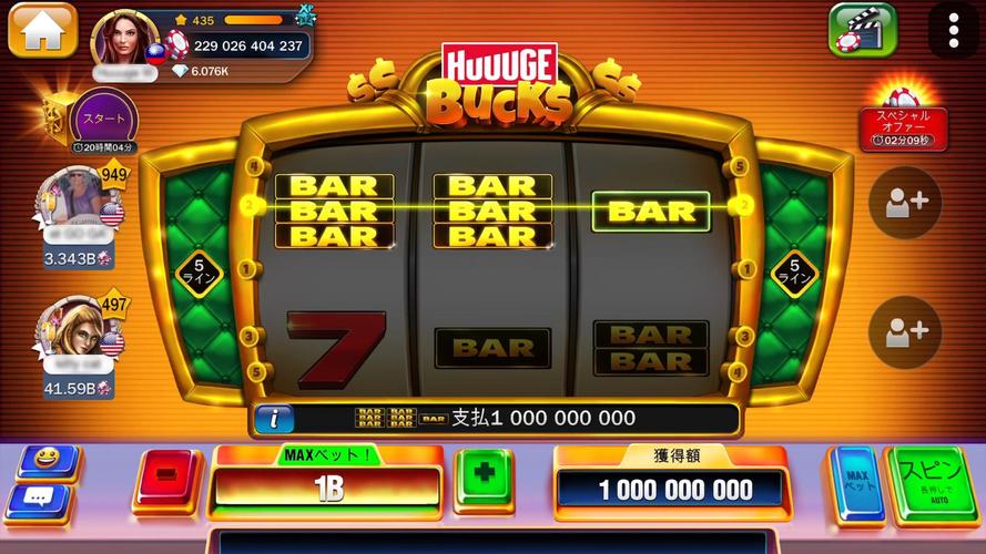 無料で Huuugeカジノ ラスベガススロット 1000万人が遊ぶ本格的完全無料のオンラインカジノゲーム アプリの最新版 Apk6 2 2800をダウンロードー Android用 Huuugeカジノ ラスベガススロット 1000万人が遊ぶ本格的完全無料のオンラインカジノゲーム Apk の最新