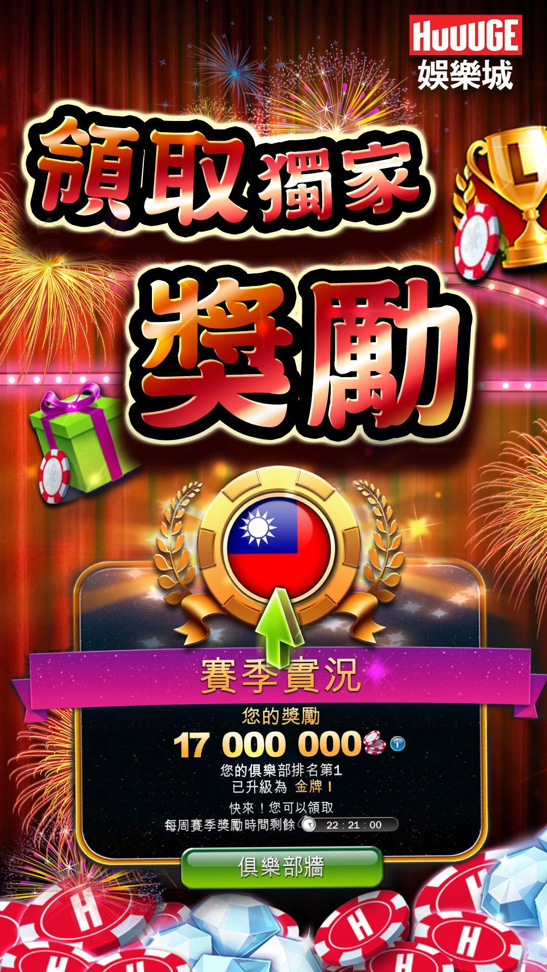 Slotter casino lobby demo spiel Slotter casino lobby demo spiel
