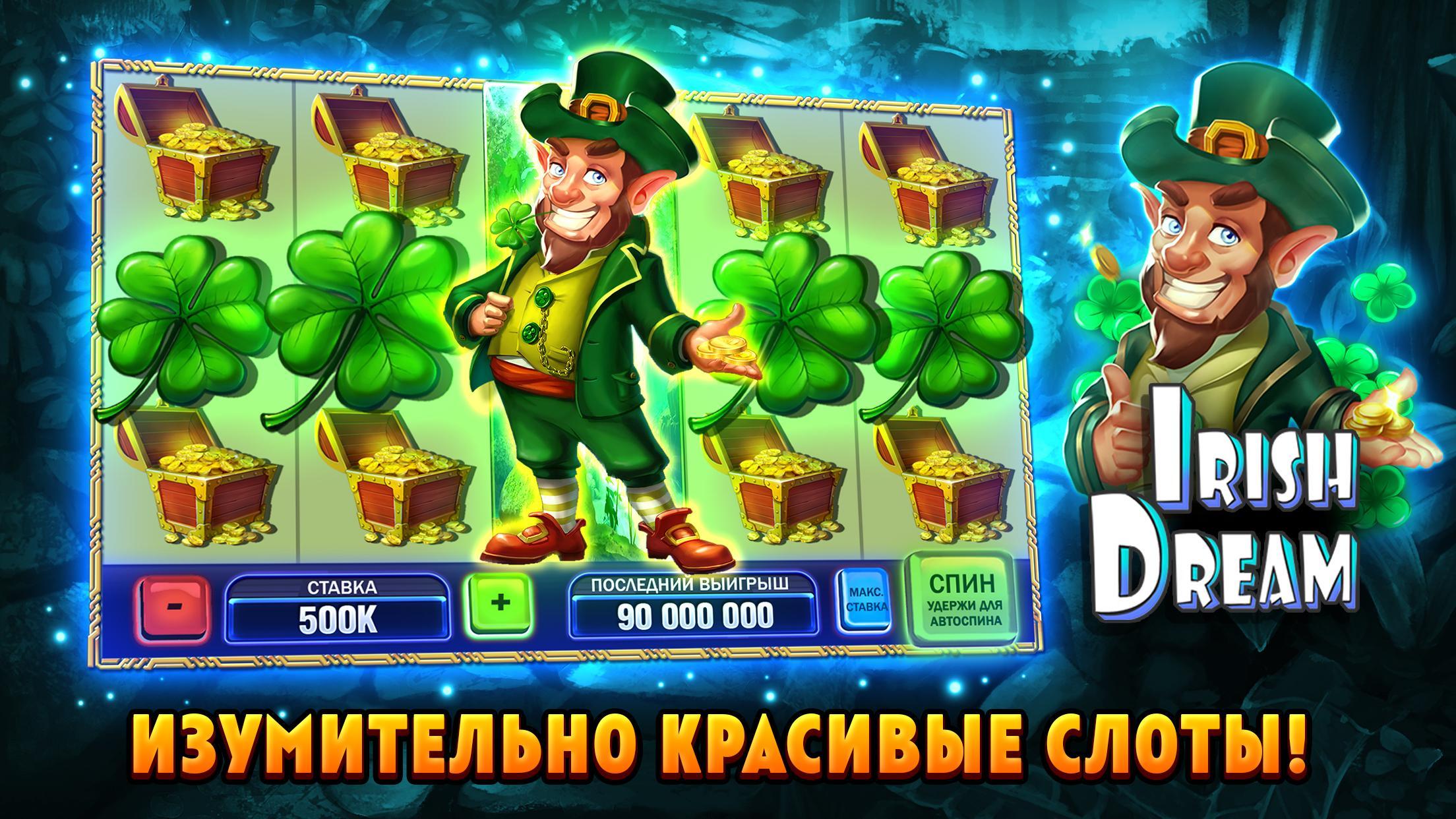 Billionaire Casino Reviews Billionaire Casino Reviews