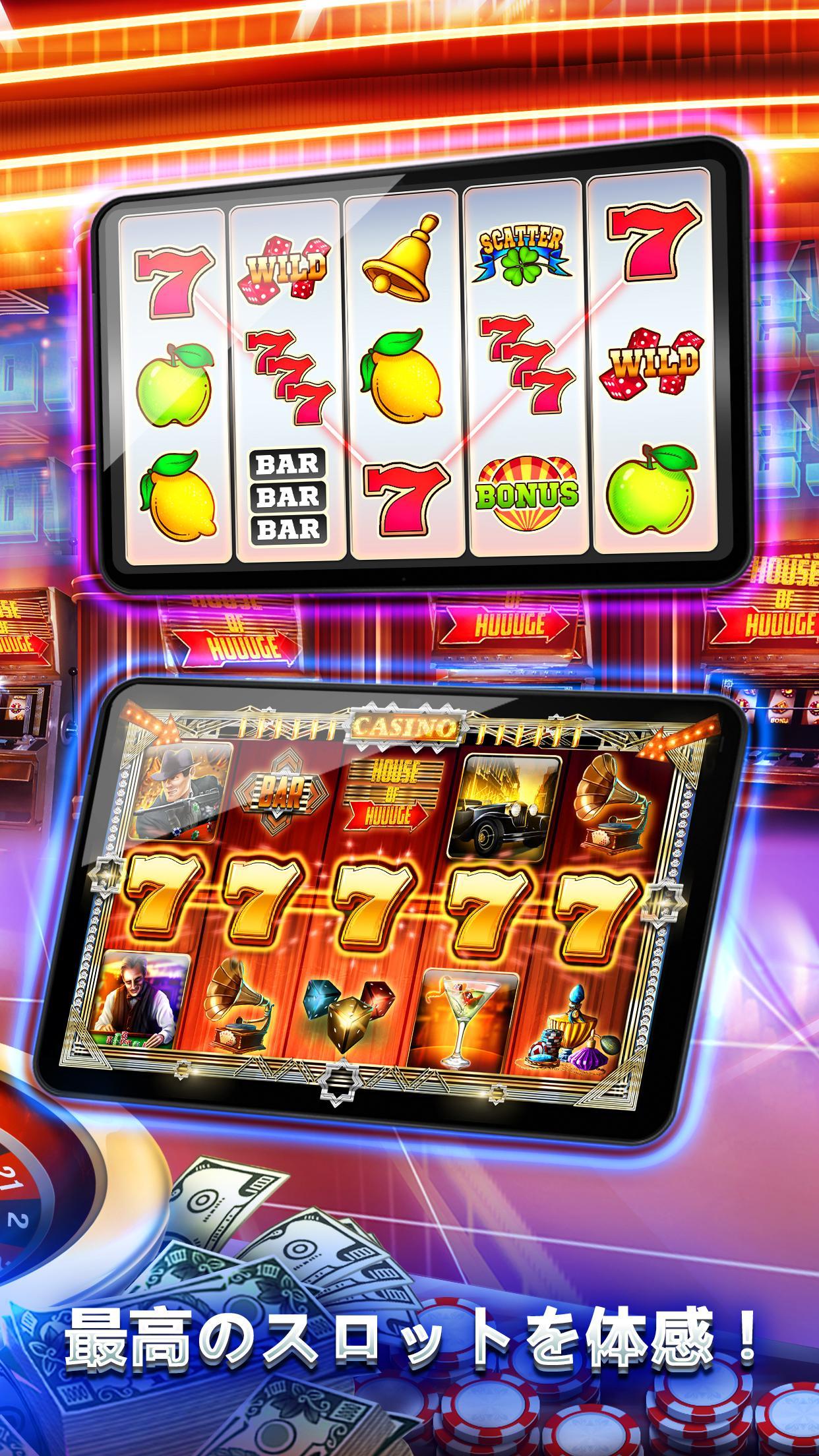 Android 用の カジノ Vegas 無料スロット Apk をダウンロード Android 用の カジノ Vegas 無料スロット Apk をダウンロード