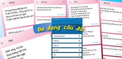 Tổng Hợp Các Câu Đố Vui Hay screenshot 3