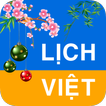 Lich Viet - Van Nien Lich আইকন