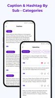 Captions for Instagram Photos скриншот 1