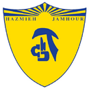 Antonines. Hazmieh - Jamhour APK