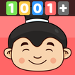 1001+ Emoji Puzzles: Quiz Game