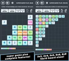 Super Game Plus 포스터