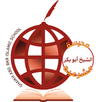 مكتبة الشيخ ابوبكر الملا APK