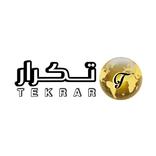 Tekrar