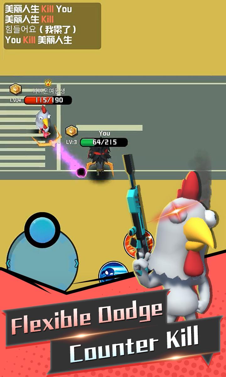 Move shooting Move shooting