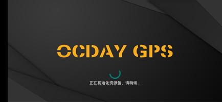 پوستر OCDAY GPS