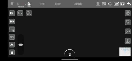 CHUBORY GPS स्क्रीनशॉट 3
