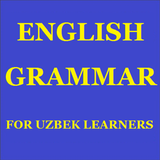 English Grammar иконка