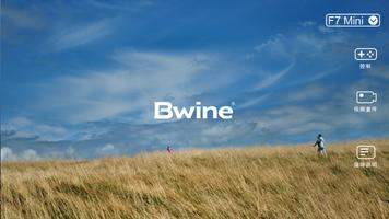 Bwine Mini poster