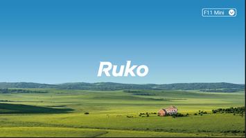 Ruko Mini โปสเตอร์