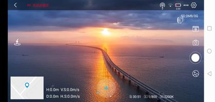 Apex Fly syot layar 2