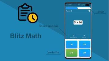 Math Upgrader capture d'écran 1