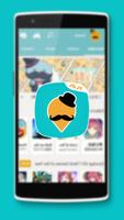 New QooApp Game Store Tips تصوير الشاشة 1