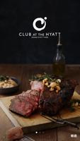 Club at the Hyatt Taipei पोस्टर