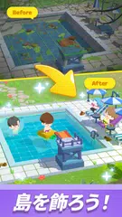 BTS Island:インザソム パズル アプリダウンロード