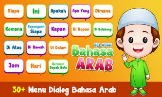 Belajar Bahasa Arab Lengkap Screenshot 3