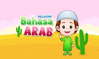 Belajar Bahasa Arab Lengkap Plakat