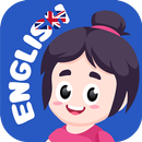 Latihan Bicara Bahasa Inggris APK