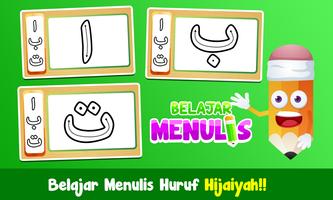 Belajar Menulis Screenshot 3
