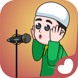Belajar Adzan biểu tượng
