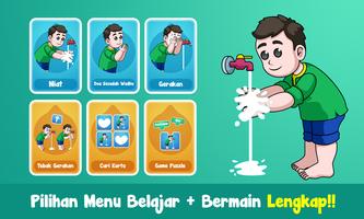 Belajar Wudhu 海報