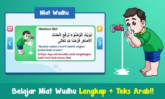 Belajar Wudhu 截圖 1