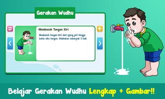 Belajar Wudhu 截圖 2