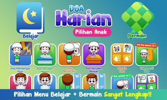 Kumpulan Doa Harian Anak Screenshot 1