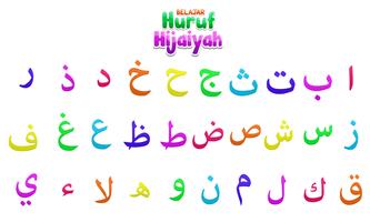 Belajar Hijaiyah poster