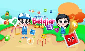 Aplikasi Belajar PAUD dan TK পোস্টার