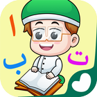 ikon Belajar Al-Quran Dan Iqro