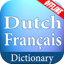Dutch French Dictionary APK