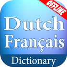 ikon Dutch French Dictionary