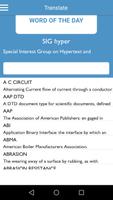 Engineering Dictionary Poster