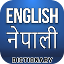 English Nepali Dictionary APK