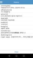 English Korean Dictionary captura de pantalla 3