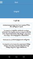 English Telugu Dictionary capture d'écran 1