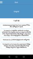 English Telugu Dictionary captura de pantalla 1